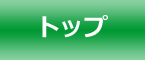 gbvy[W