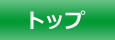 gbvy[W
